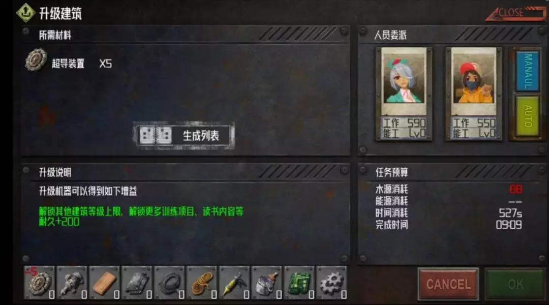 游丶意思：5款游戏详测！玩家投稿，一起康康