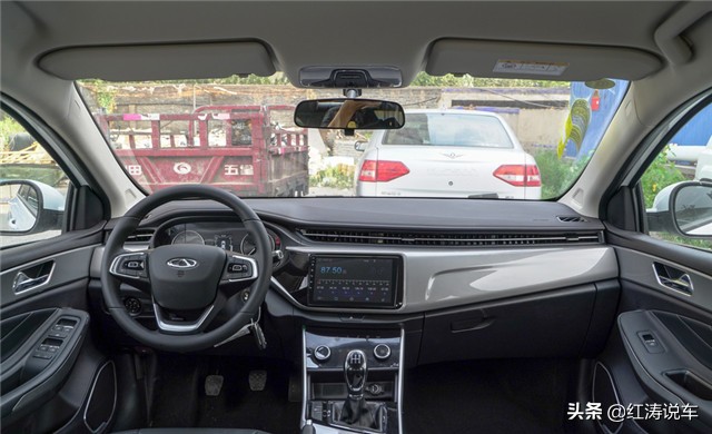 艾瑞泽5手自一体开车测评,工薪阶层开什么车比较好