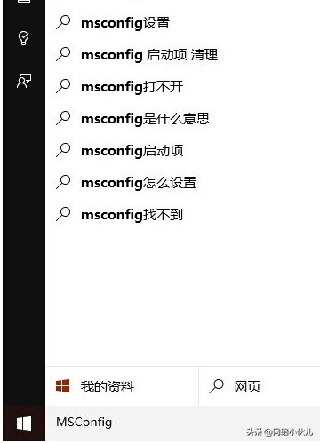 windows如何进入dos界面,windows如何进入恢复模式
