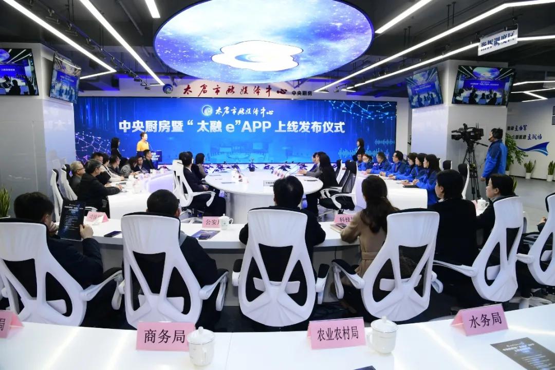 即刻起,太仓人的生活方式有大变化!