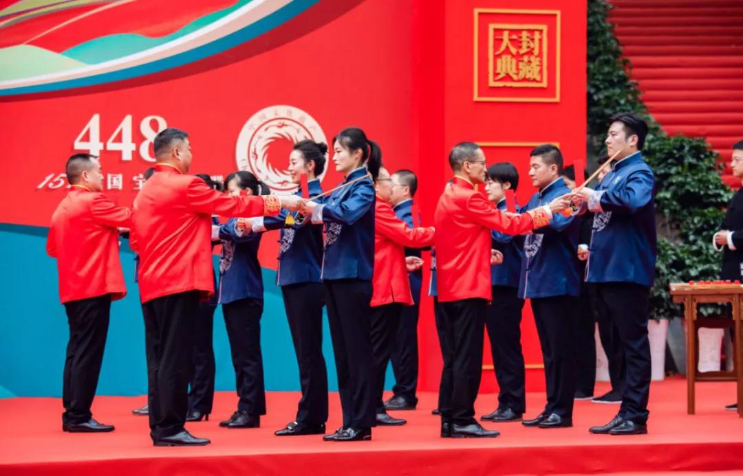 国窖1573春酿三羊开泰2015封藏大典,泸州老窖2023春酿封藏大典