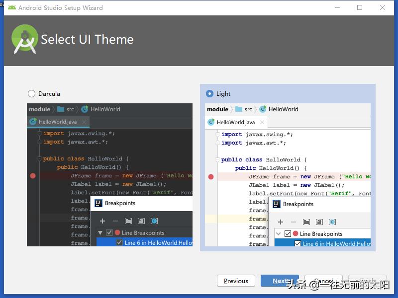 androidstudio超级安卓模拟器,androidstudio模拟器交流