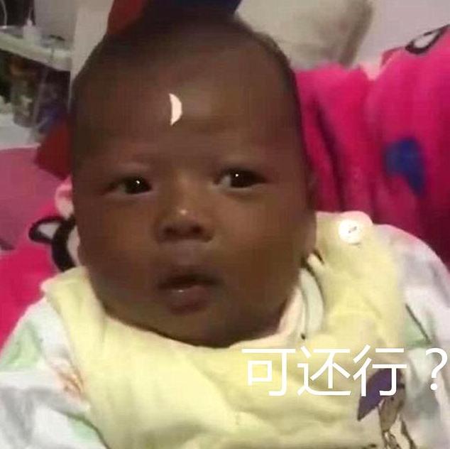 “国产最黑宝宝”火了，被爸爸贴月牙COS包青天，宝妈：我很无奈