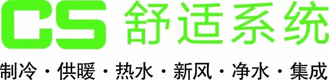 排烟风管保温材料,内风管保温材料