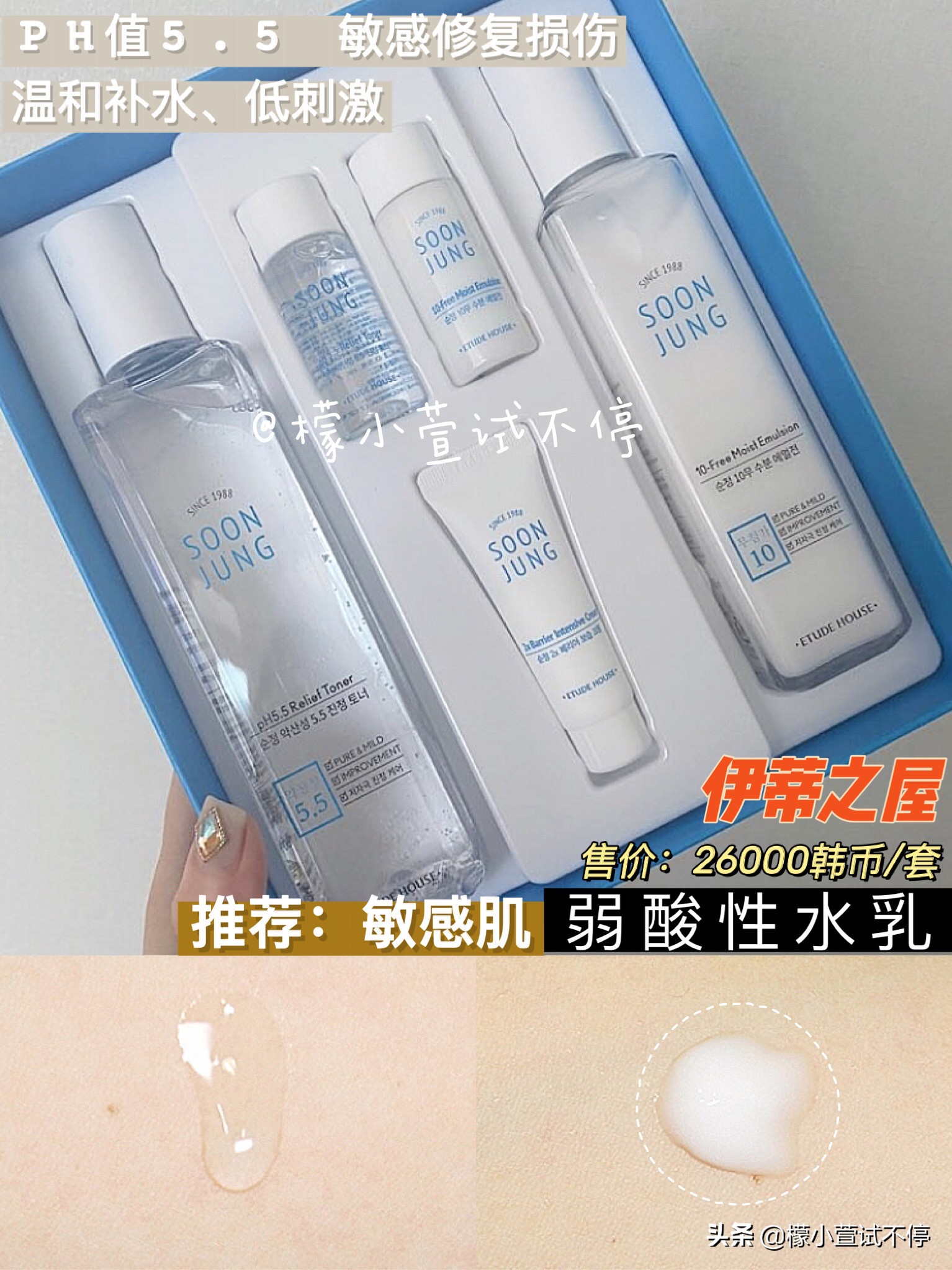 韩国人真正用的贵妇水乳,韩国人常用的水乳有哪些