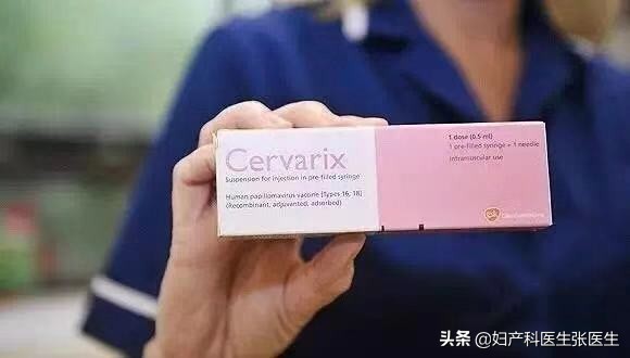 宫颈癌的说法视频,宫颈癌的致病因素宣传