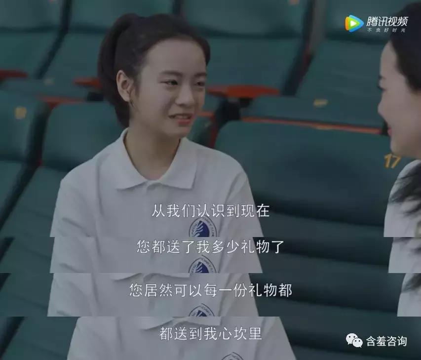 别人家的孩子，也想要别人家的妈妈