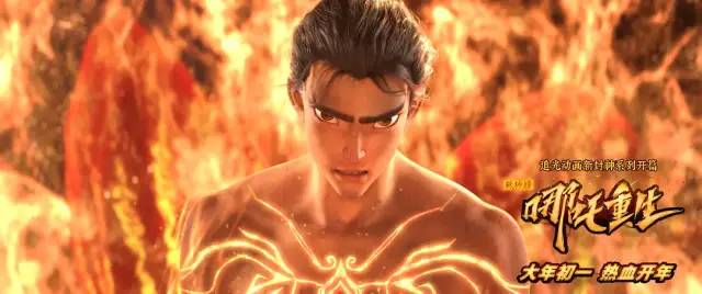 充值返费还送电影点播券，错过的这些大片终于可以看了