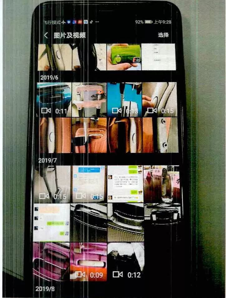 新秀丽旅行箱真假鉴别,新秀丽行李箱真假鉴别