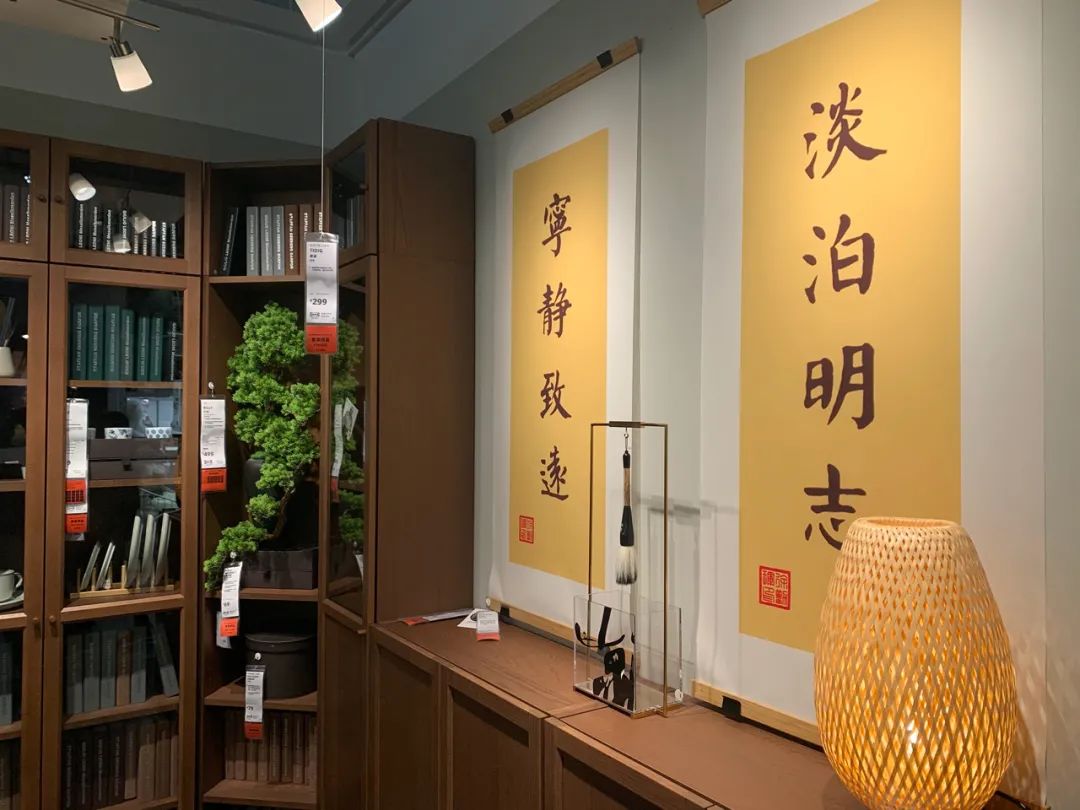 1元冰淇淋好吃吗？探访福州宜家：近万件产品，怎么选有性价比