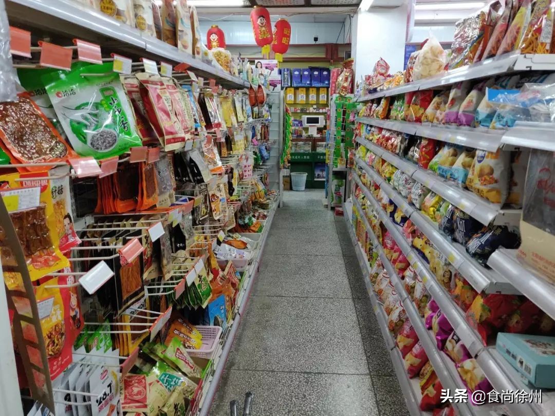 48小时逛遍徐州宜家、MUJI、名创、苏宁小店、悦客…你爱哪家？