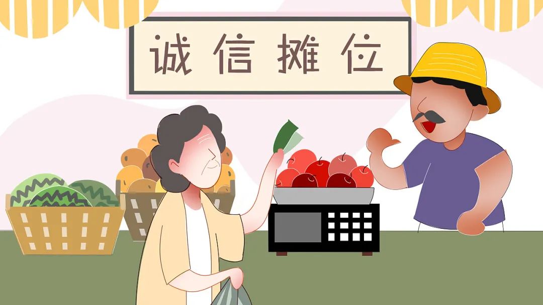 今年315是第几个消费者权益日,315金融消费者权益日知识普及