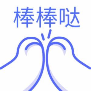 原画师挣钱太少,原画师为什么不建议入行副业