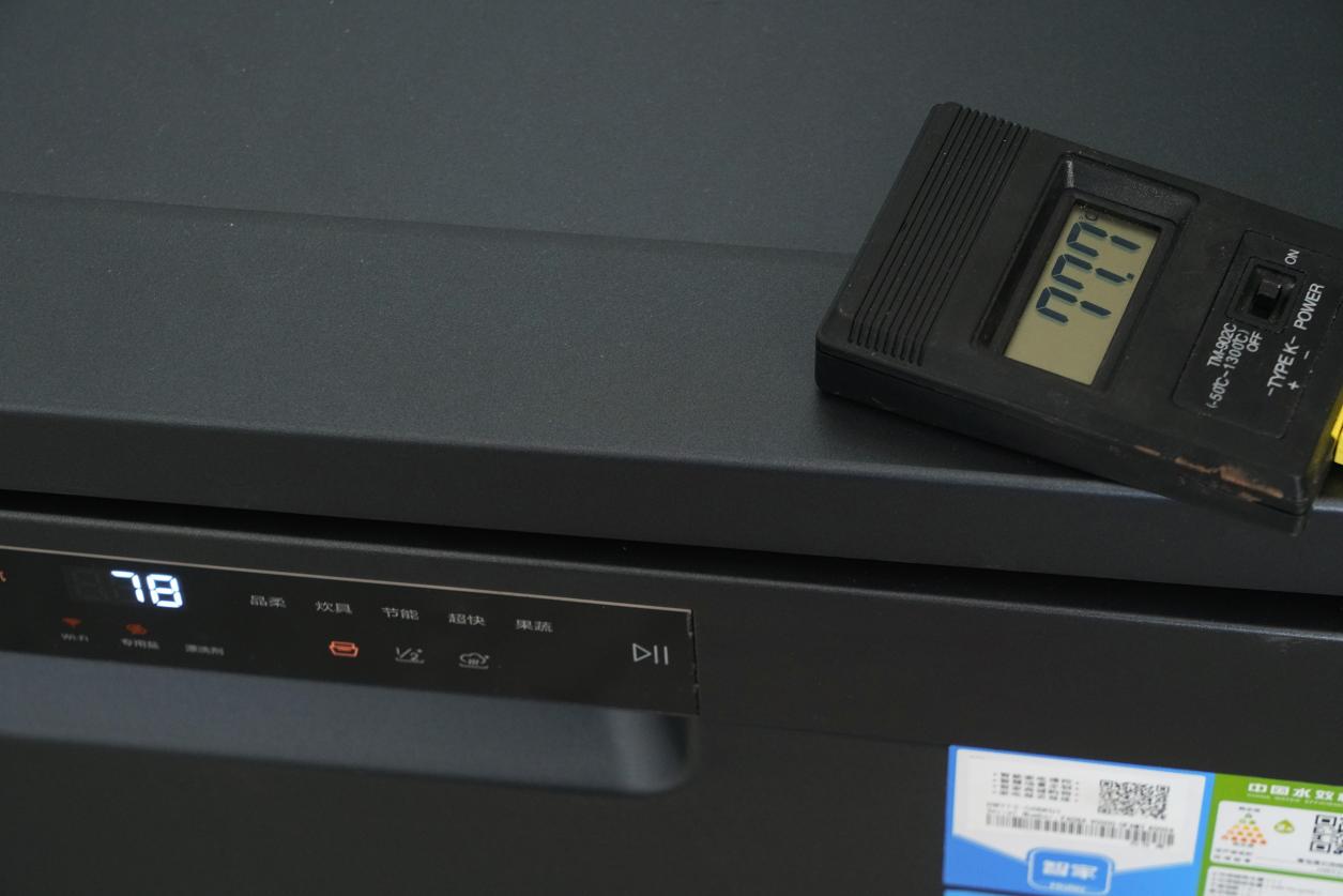 新型洗碗机进食堂,海尔洗碗机长效存储