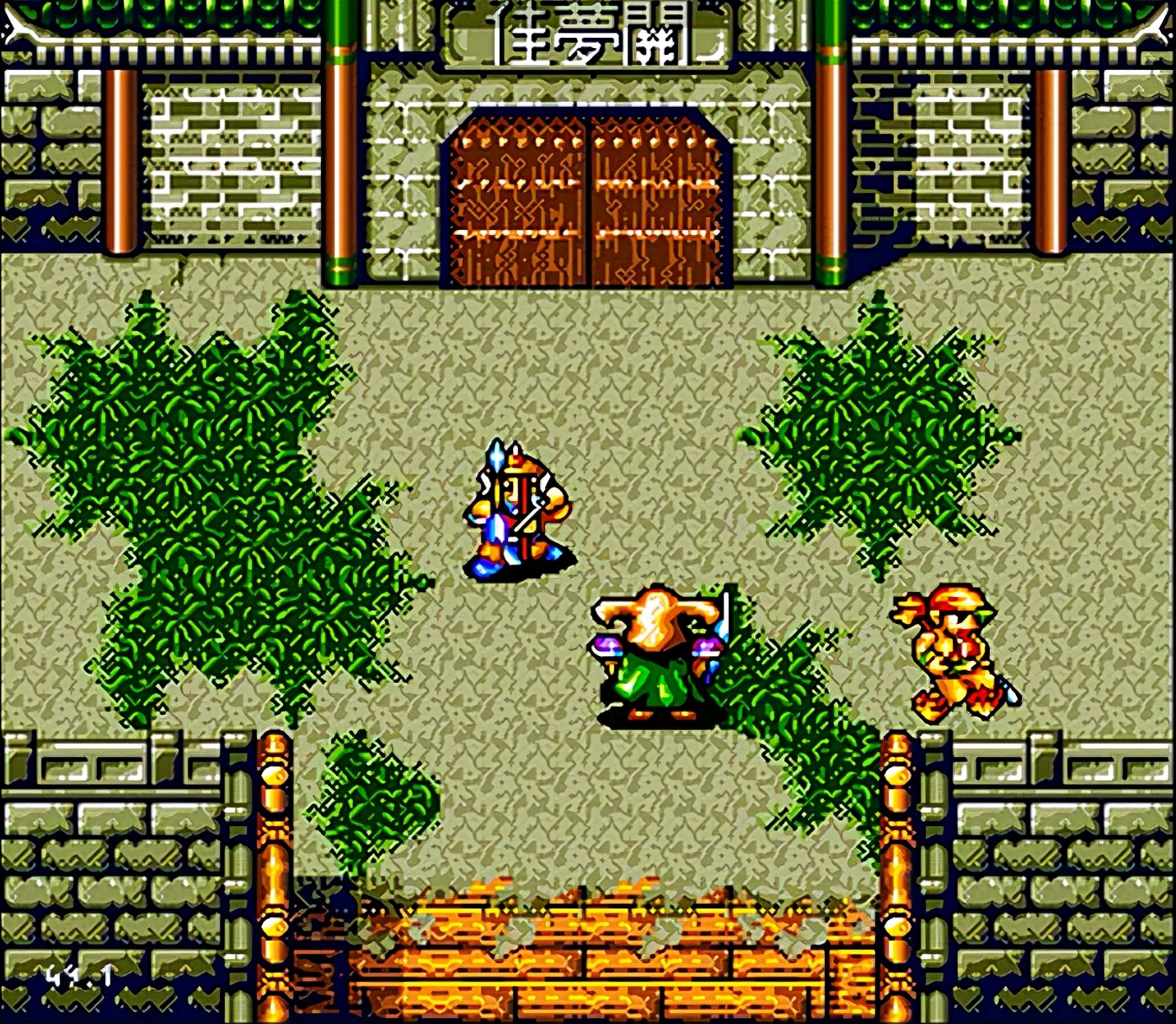 世嘉封神英杰传解析,世嘉封神英杰传每关攻略