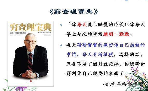 中科院博士最终去向,中科院博士离职后来去哪