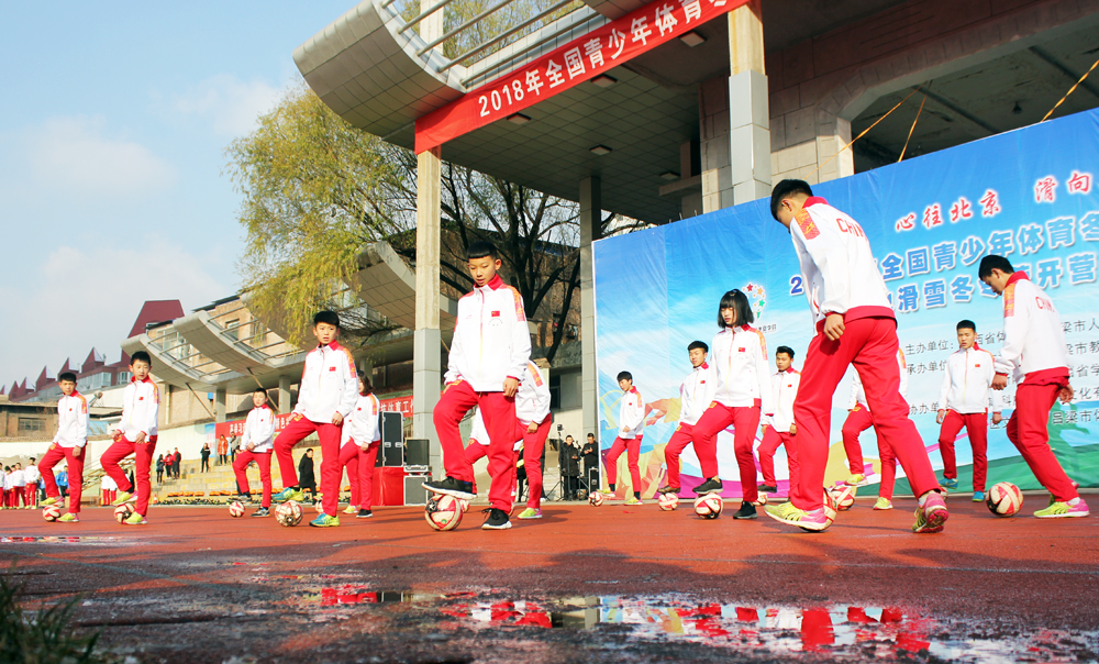 2022冬季滑雪冬令营,户外滑雪冬令营