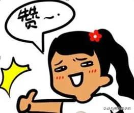 来，让我们一起*制抵**印度神油