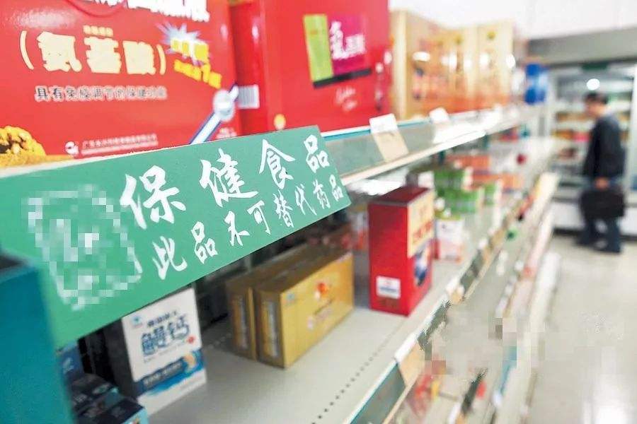 中国保健食品现状和发展趋势,食品保健行业电商发展趋势