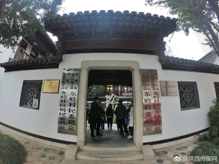 走进宝鸡东岭村！看昔日贫困村到“中国西部第一村”的成功逆袭