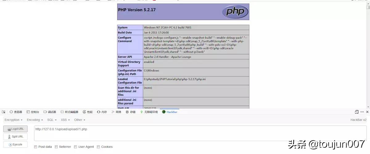 tp框架漏洞,tp断点上传