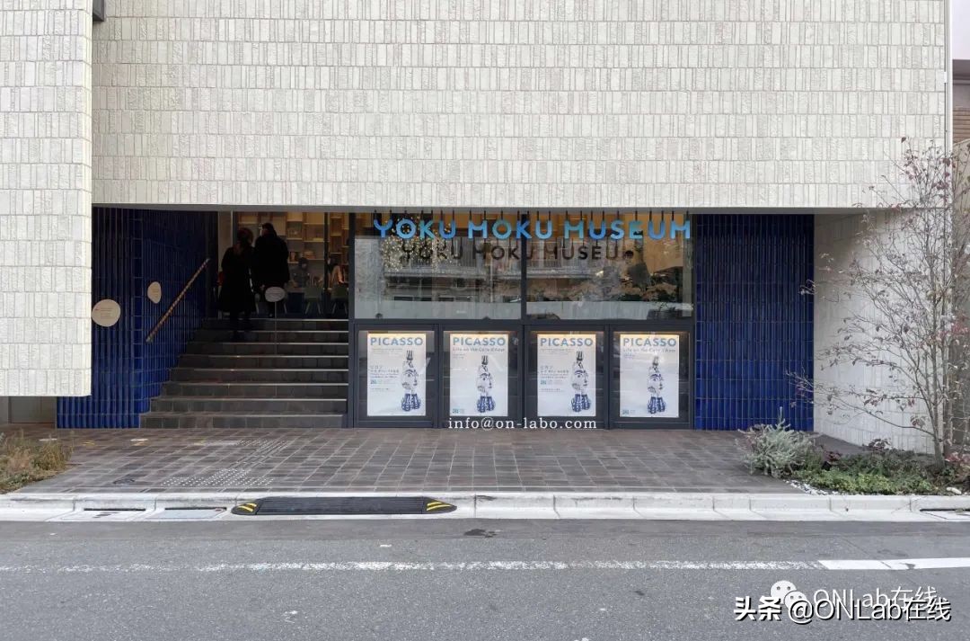 日本老字号西式点心YOKUMOKU的博物馆