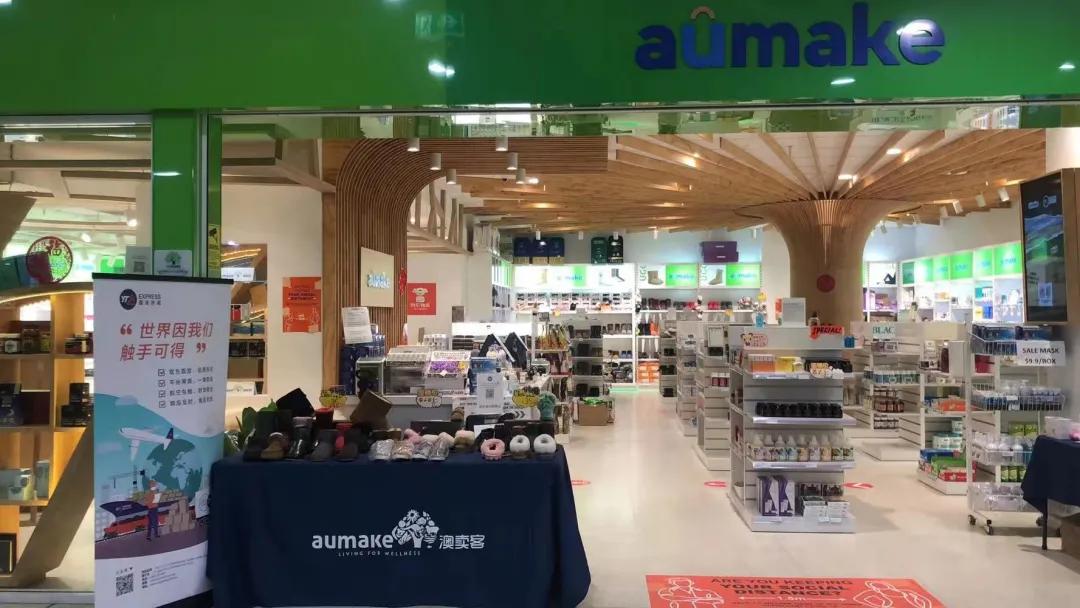 快递出海,快递出海的路径和实现方式