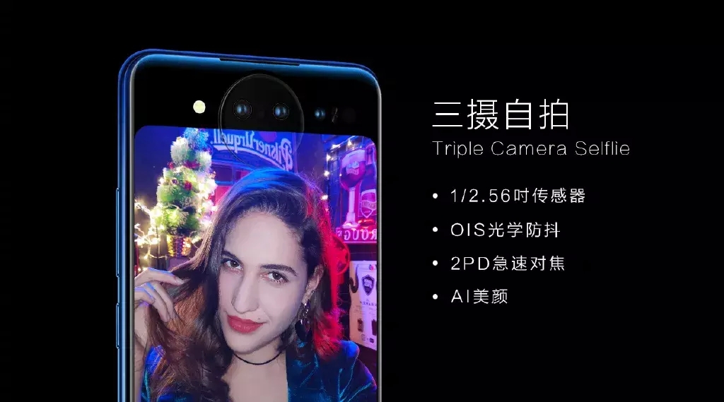 vivonex双屏版功能点曝光,vivonex新机2021年什么时候发布