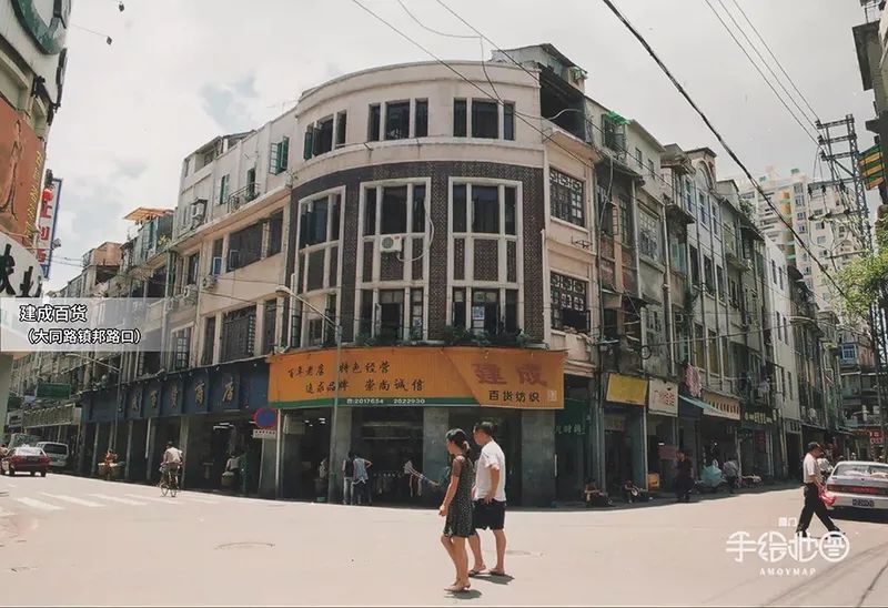 美丽的厦门老街,厦门70年代东方红老街