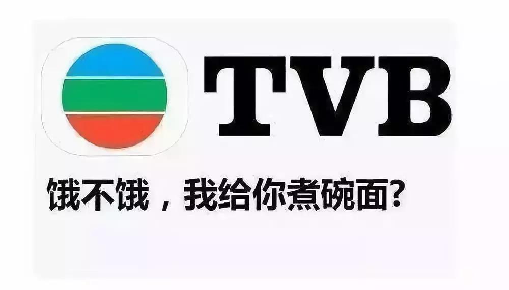 8090年代港剧最巅峰的时代,请回答1992港剧辉煌