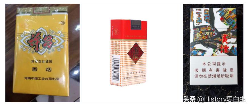 吸烟史翻译,吸烟史超过20年