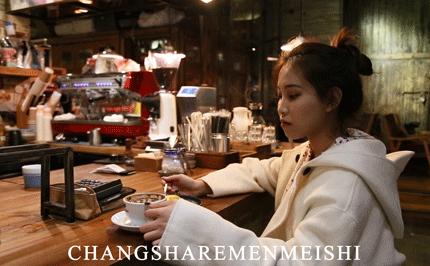 长沙值得去的咖啡馆推荐,长沙最有特色的咖啡馆是哪个