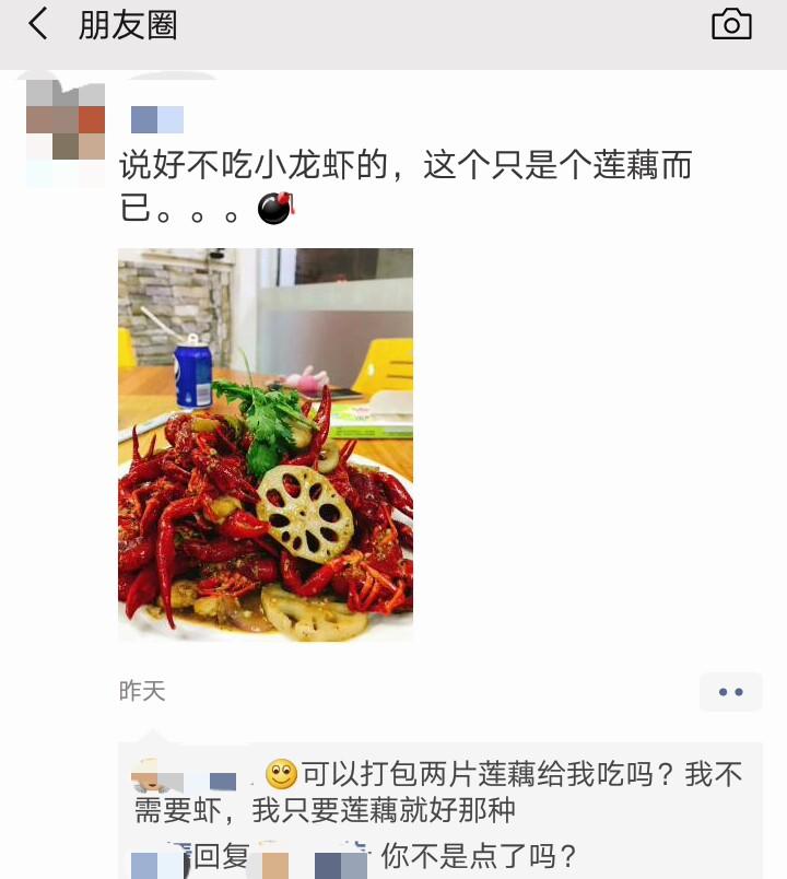 吃小龙虾之后腹痛难忍,小龙虾吃了肚子痛怎么回事