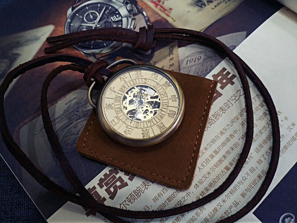 故宫怀表,雍也日晷手表