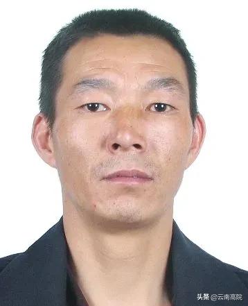 云南失信被执行人曝光,云南失信曝光台