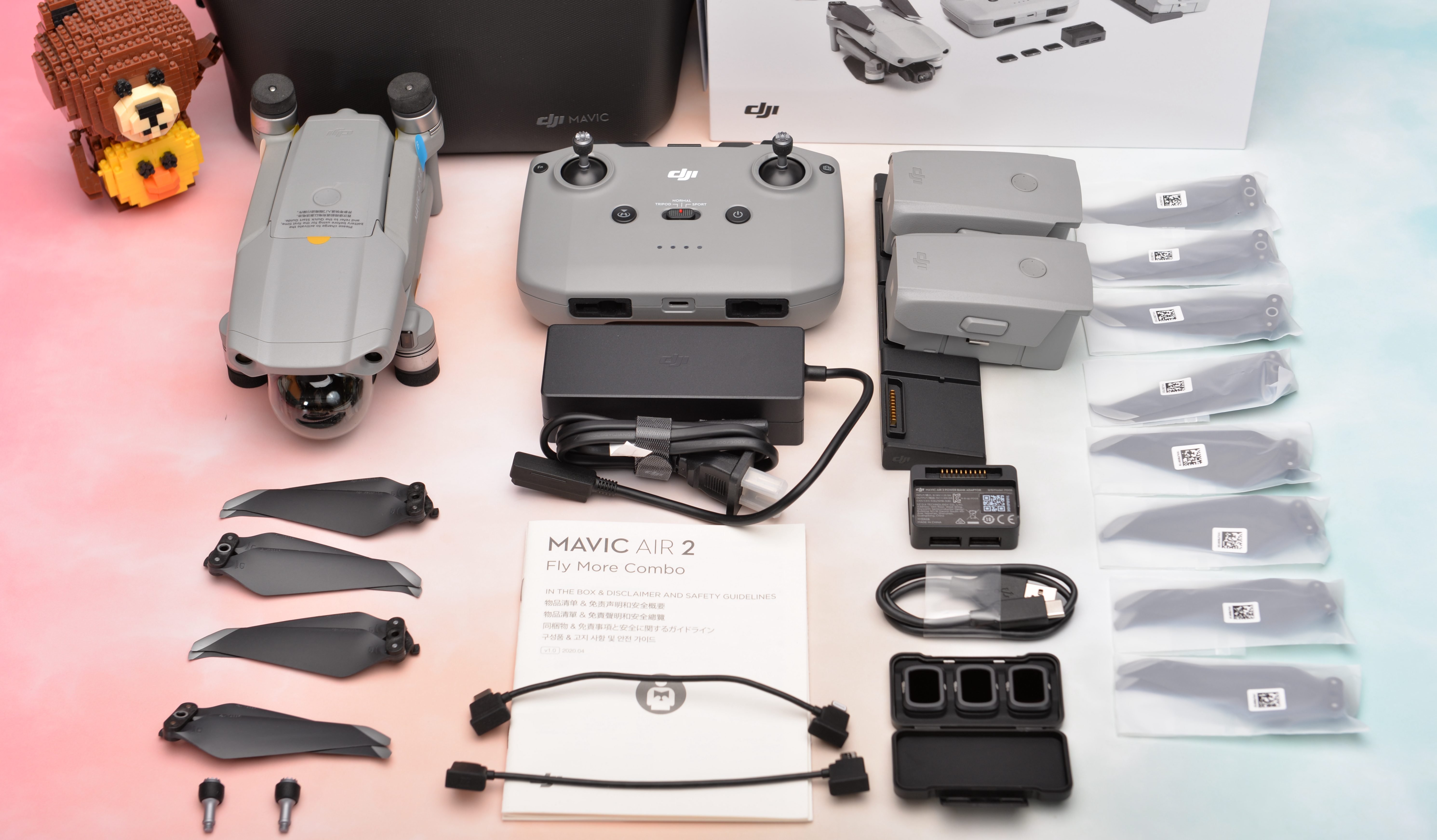 航拍无人机大疆是最好的吗,大疆御mavicair2无人机航拍技巧