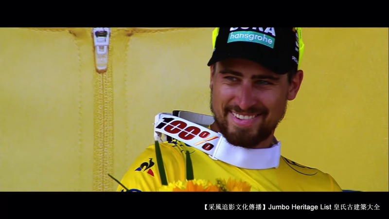 第105届环法自行车赛,环法自行车赛第八赛段摔车快步