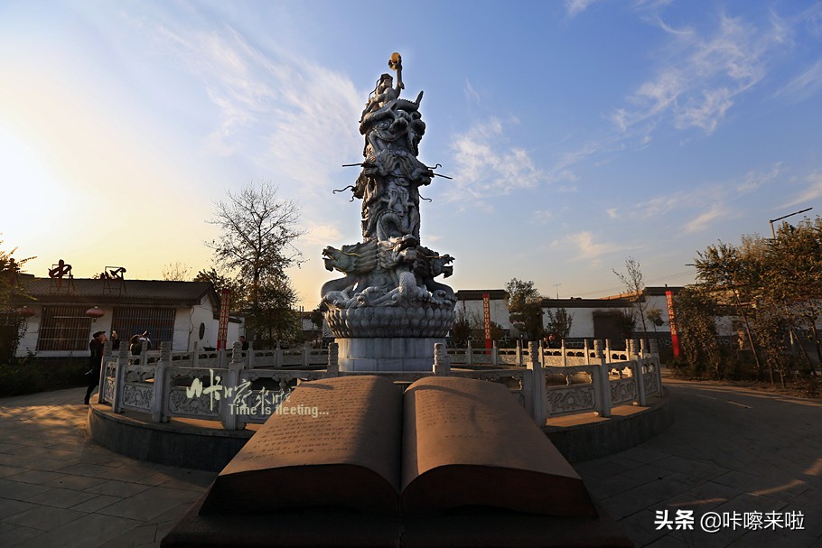 井陉矿区古城景点,井陉矿山古村