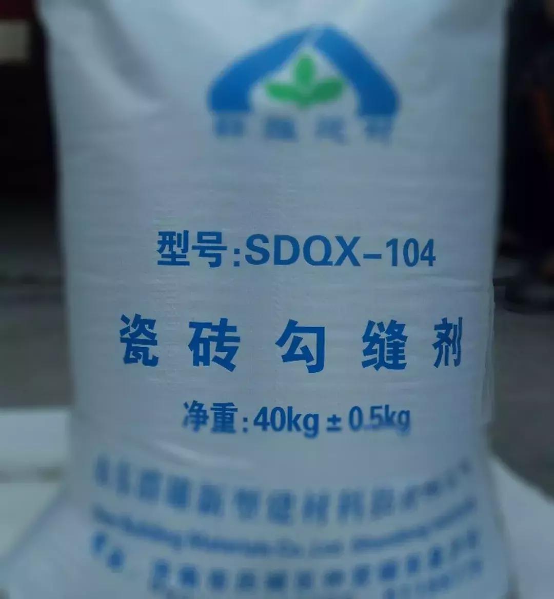 美缝怎么知道有没有填满,地板美缝优点与缺点