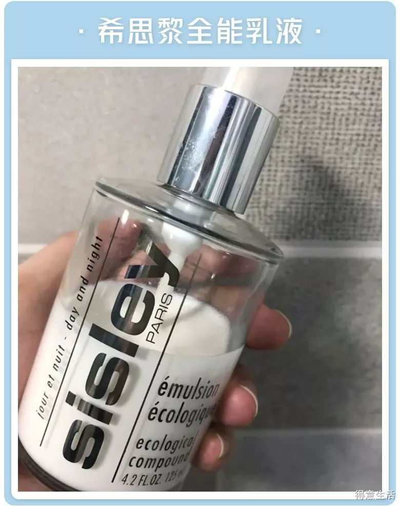 月入多少可以用上千护肤品,月入五千用什么护肤品