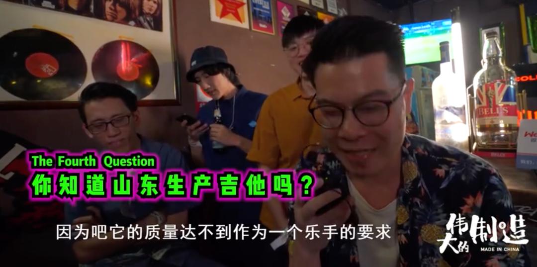 “曹县梗”出圈背后,这些小镇支撑起了全球乐器市场的中国制造