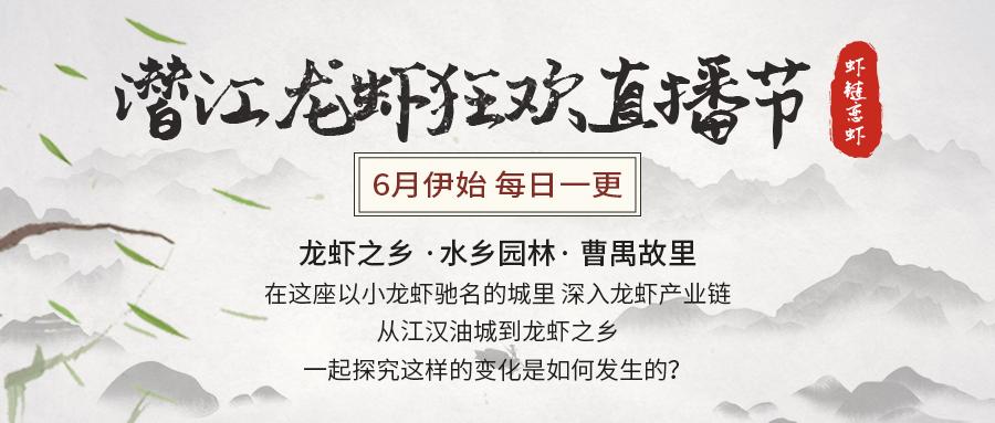 油城乡村风情,油城乡间风情