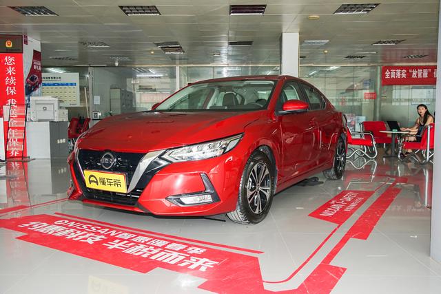 全新一代日产轩逸省心省油好选择,轩逸座椅太软怎么办