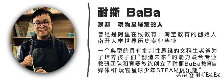 乐高12-18岁儿童启蒙,新手小孩乐高推荐