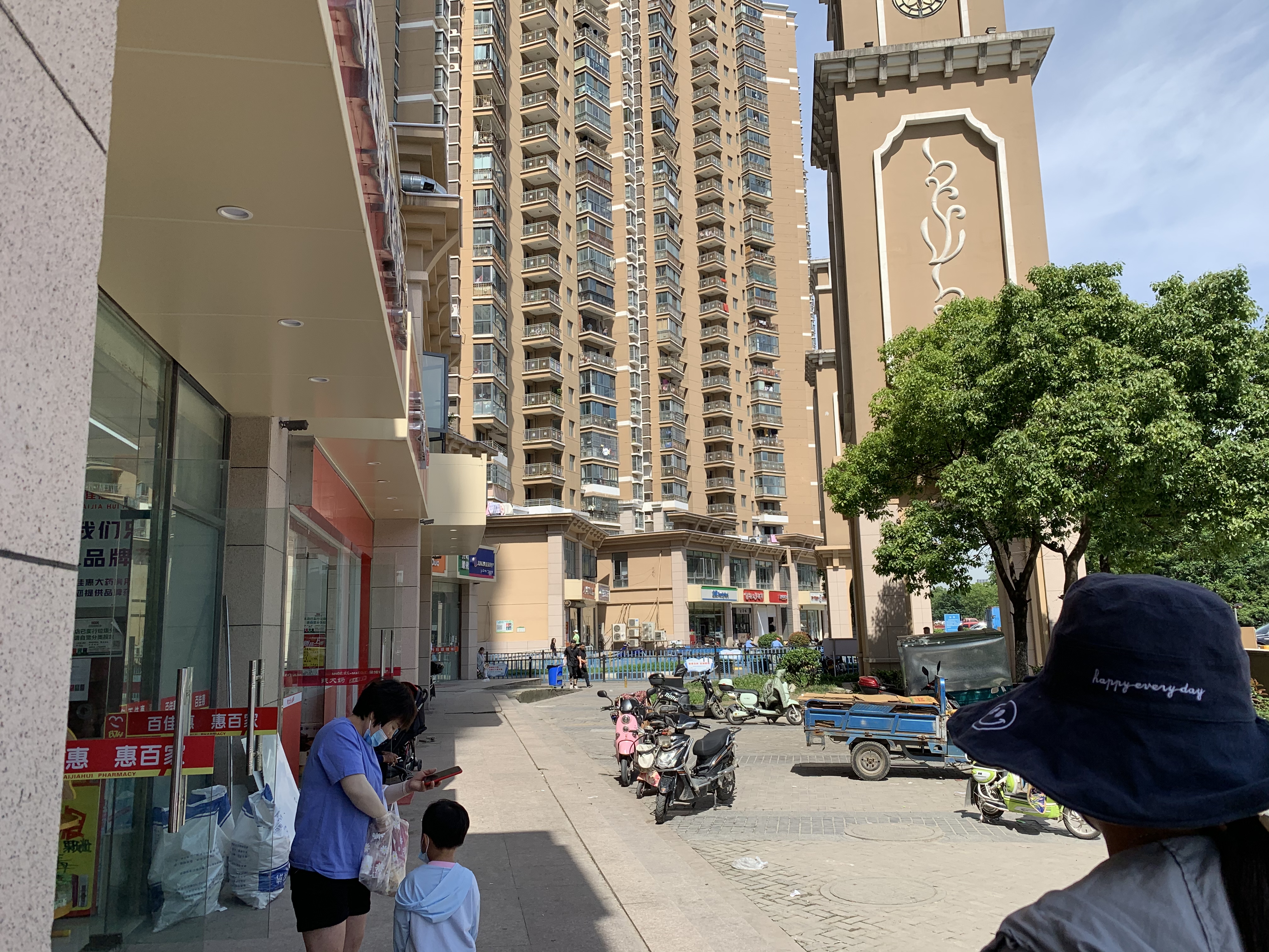 花桥鑫苑国际城市花园二手房,花桥鑫苑国际城市花园多少一平方