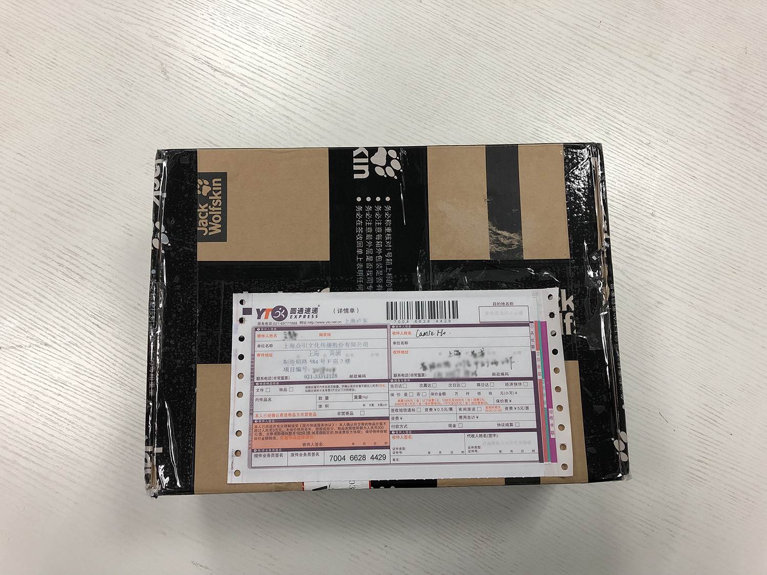 冲锋衣品牌排行榜狼爪冲锋衣,狼爪冲锋衣和骆驼冲锋衣