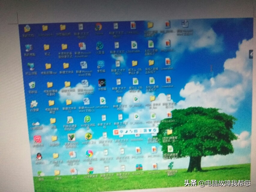 如何利用电脑自带截图工具截图,电脑截图工具提供的截图方式