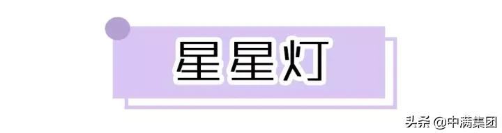 出租房低成本装修出高级感,租房怎么装修又便宜又好看呢