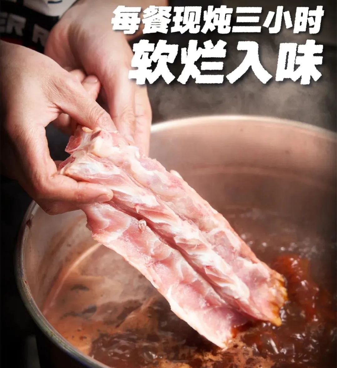 中式快餐正在崛起,中式快餐店的机遇