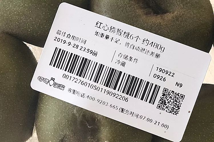 无锡买菜app,无锡买菜软件哪个好用又实惠